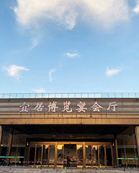 优德88(中国区)最新官方网站