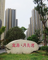 优德88(中国区)最新官方网站